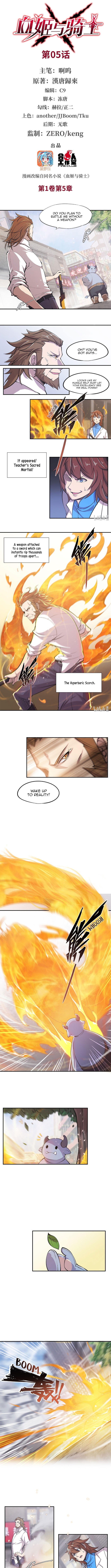 The Blood Princess and the Knight - Chapter 5 - Page 2