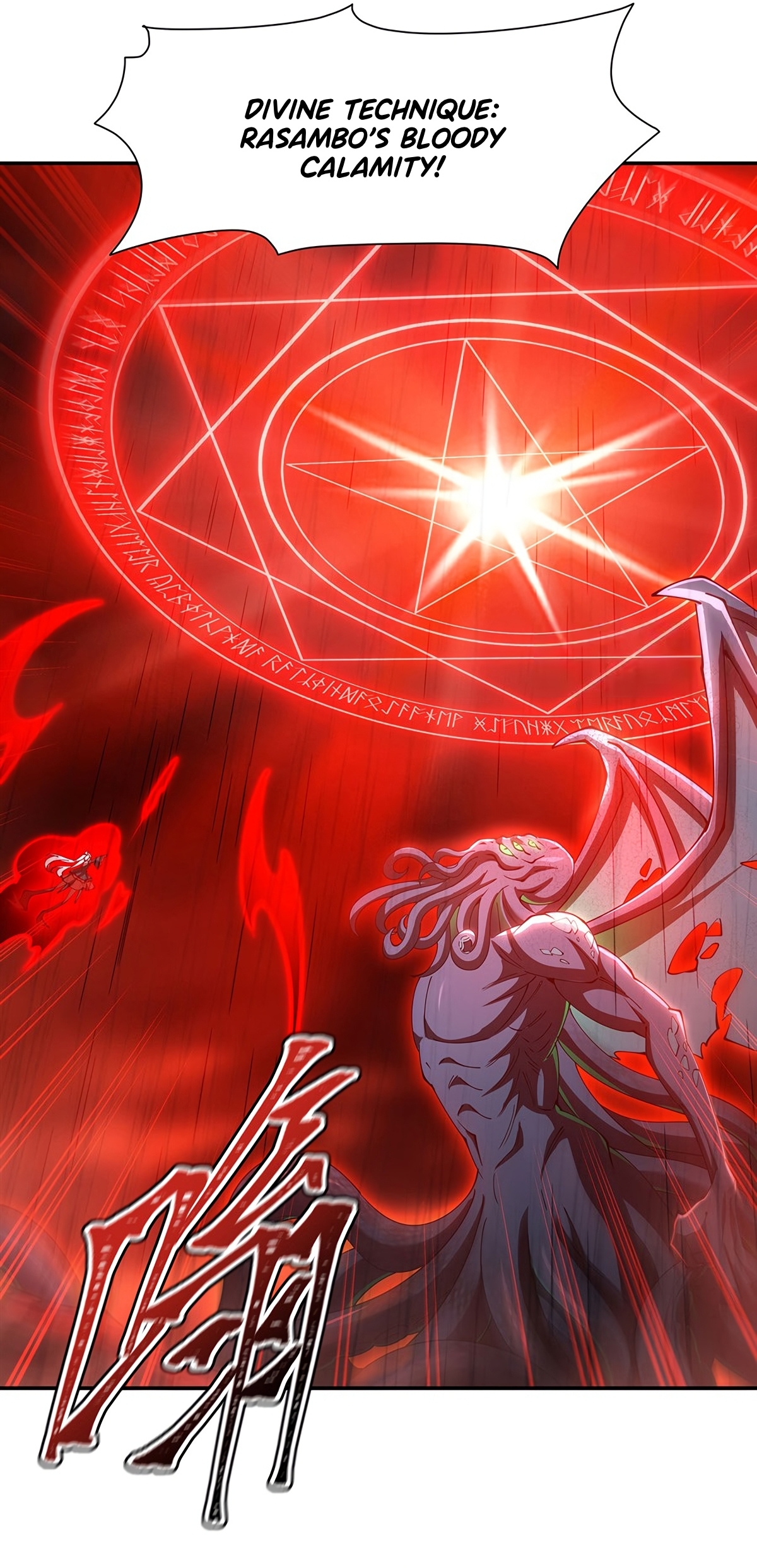 The Blood Princess and the Knight - Chapter 436 - Page 13