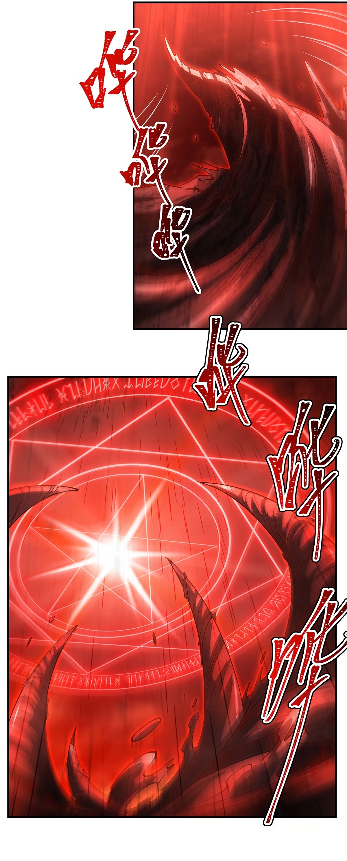 The Blood Princess and the Knight - Chapter 436 - Page 14