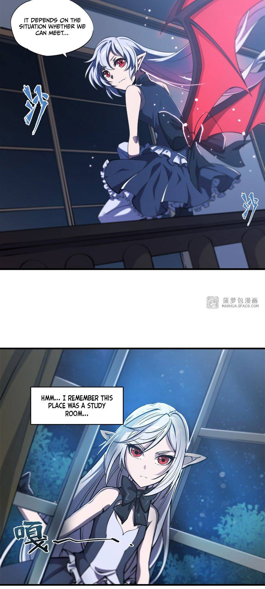 The Blood Princess and the Knight - Chapter 170 - Page 4