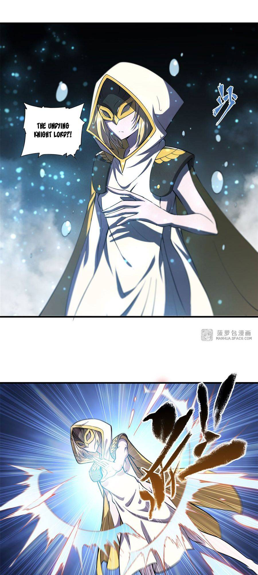 The Blood Princess and the Knight - Chapter 170 - Page 19