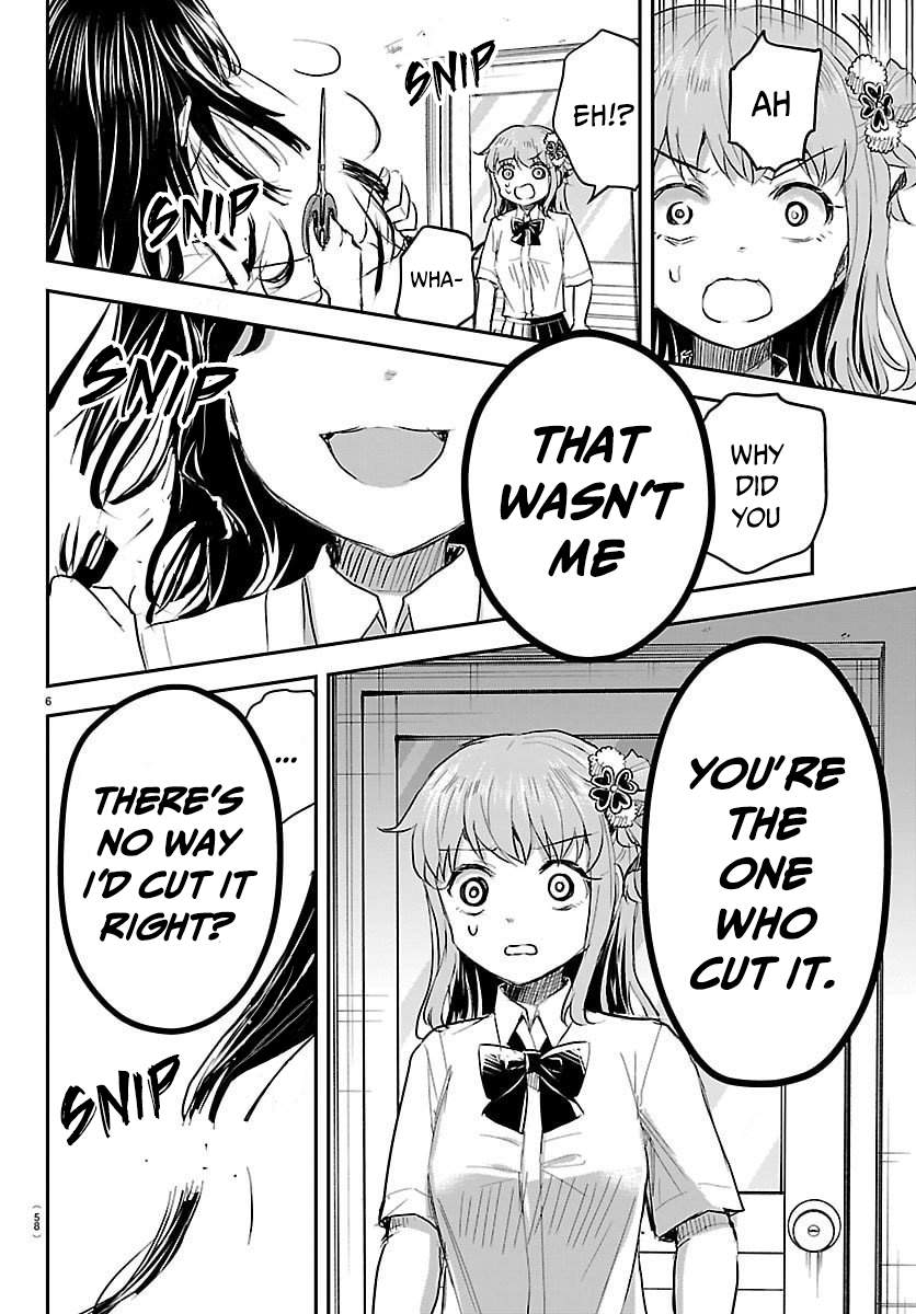You Are a Four-Leaf Clover - Chapter 55 - Page 7