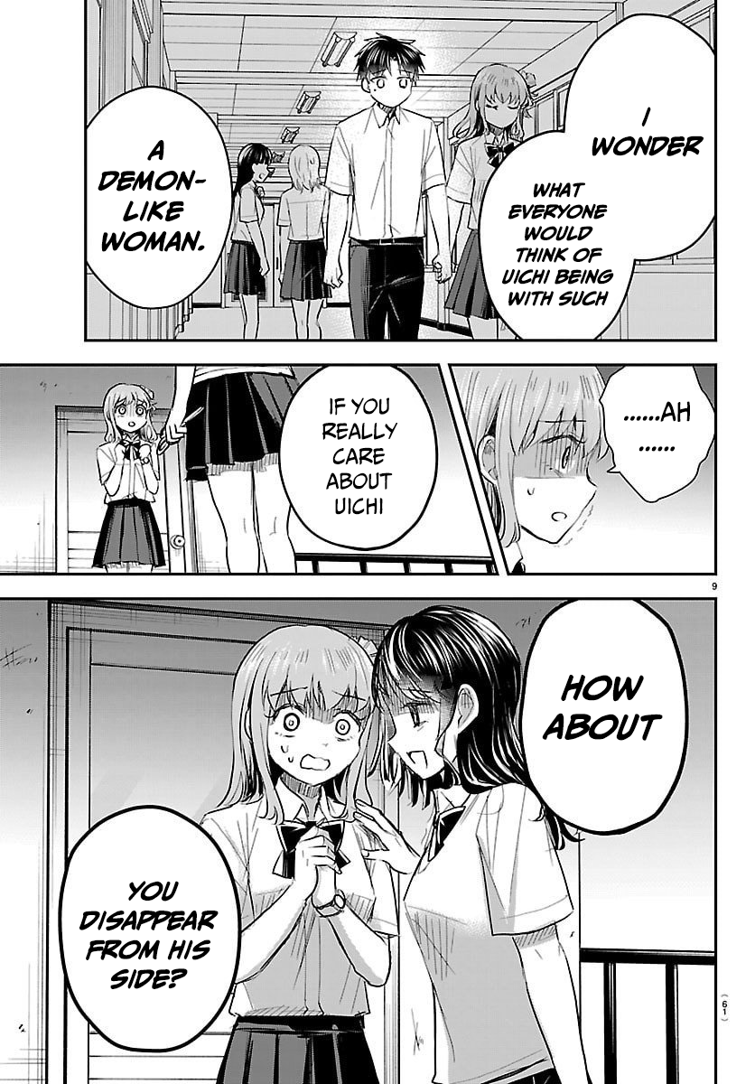 You Are a Four-Leaf Clover - Chapter 55 - Page 10