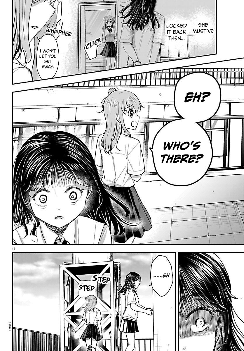 You Are a Four-Leaf Clover - Chapter 55 - Page 15