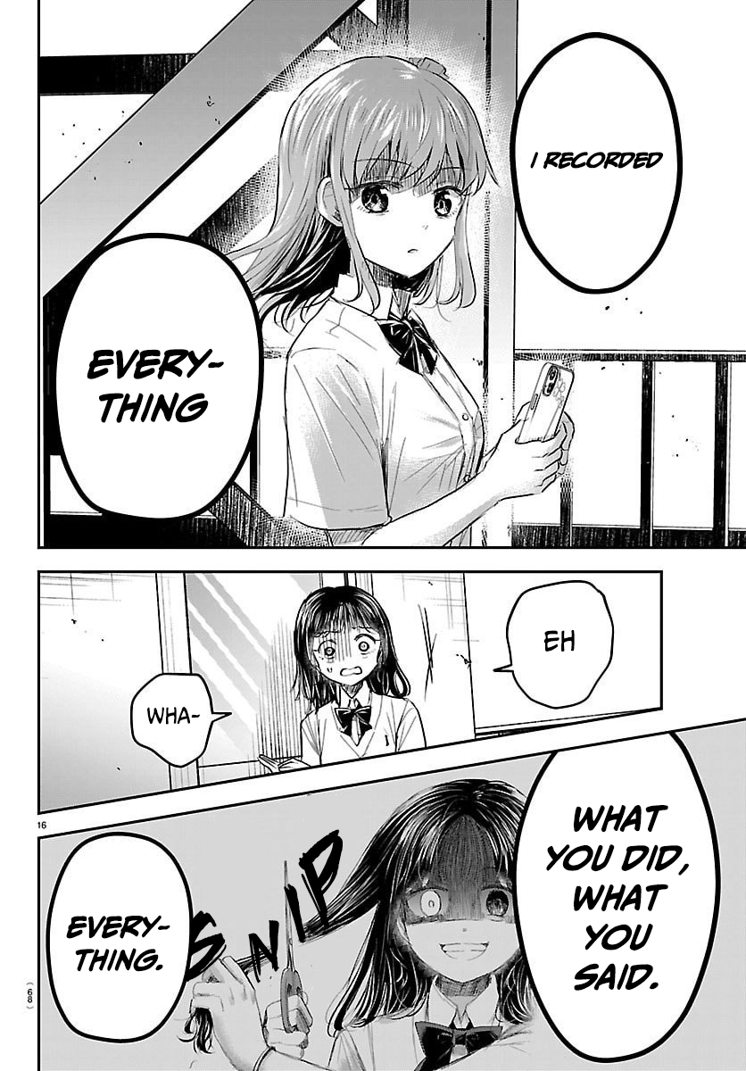 You Are a Four-Leaf Clover - Chapter 55 - Page 17