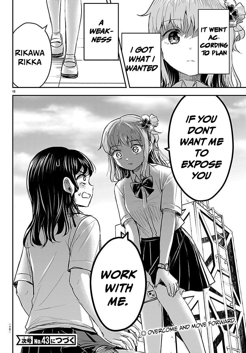 You Are a Four-Leaf Clover - Chapter 55 - Page 19