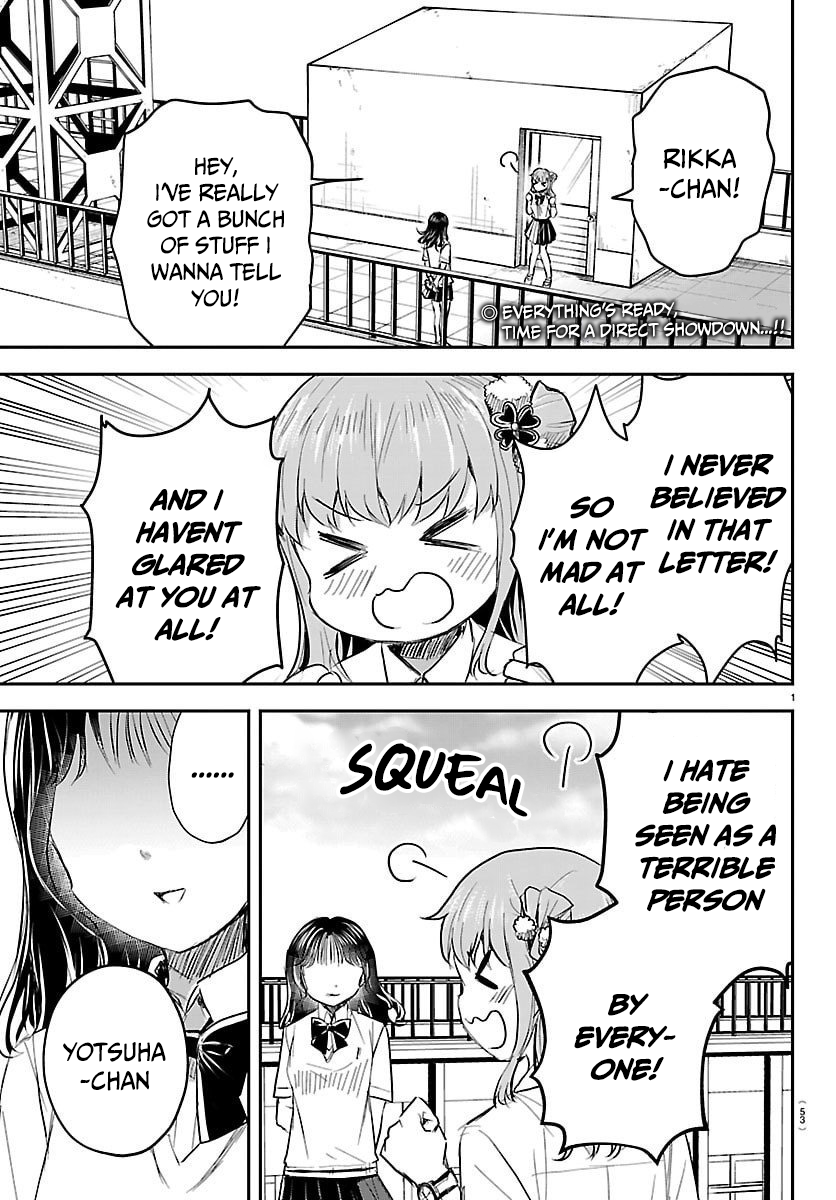You Are a Four-Leaf Clover - Chapter 55 - Page 3
