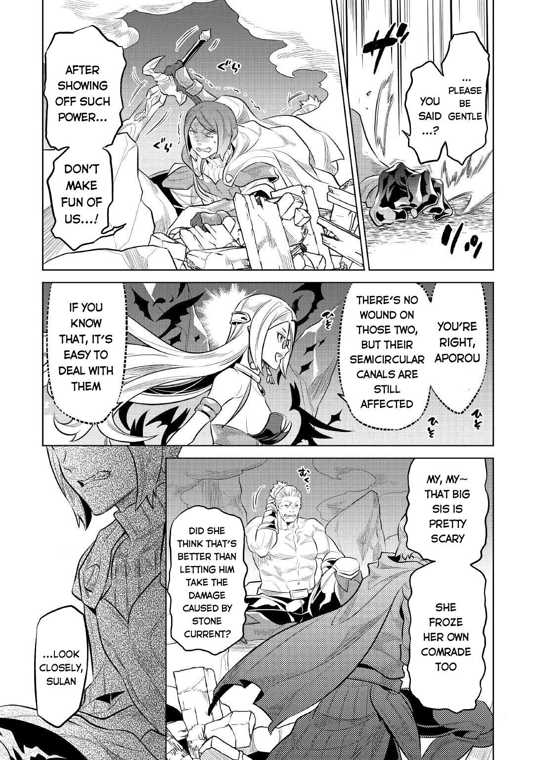 Re:Monster - Chapter 72 - Page 4