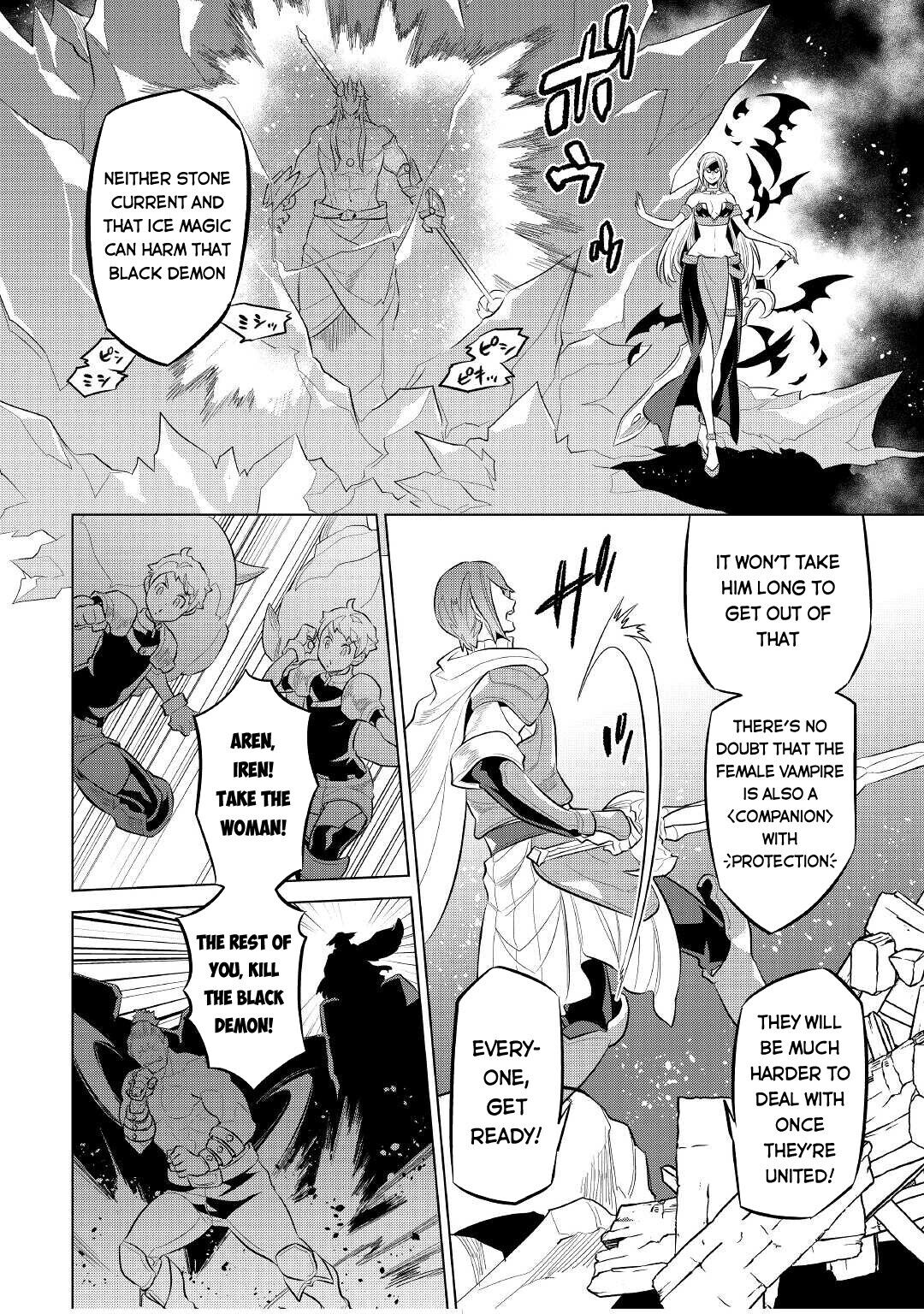 Re:Monster - Chapter 72 - Page 5