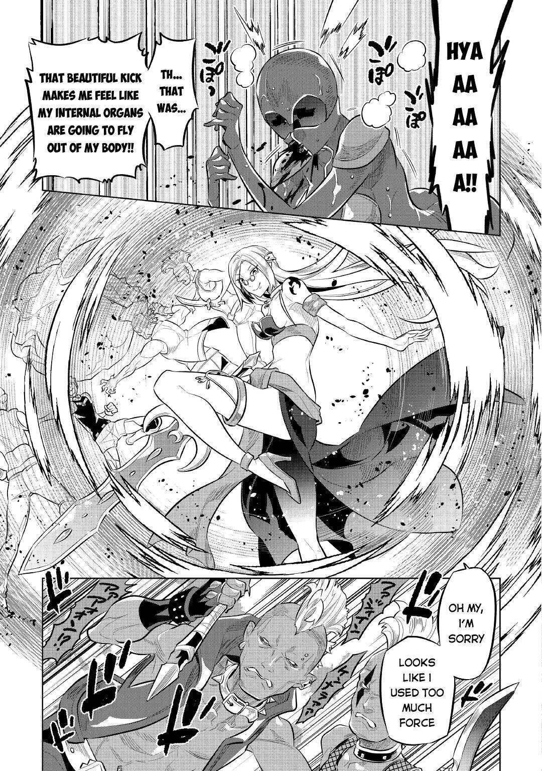 Re:Monster - Chapter 72 - Page 12