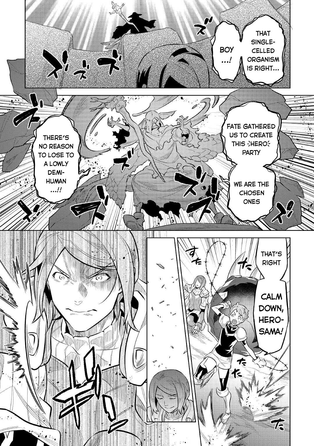 Re:Monster - Chapter 72 - Page 14