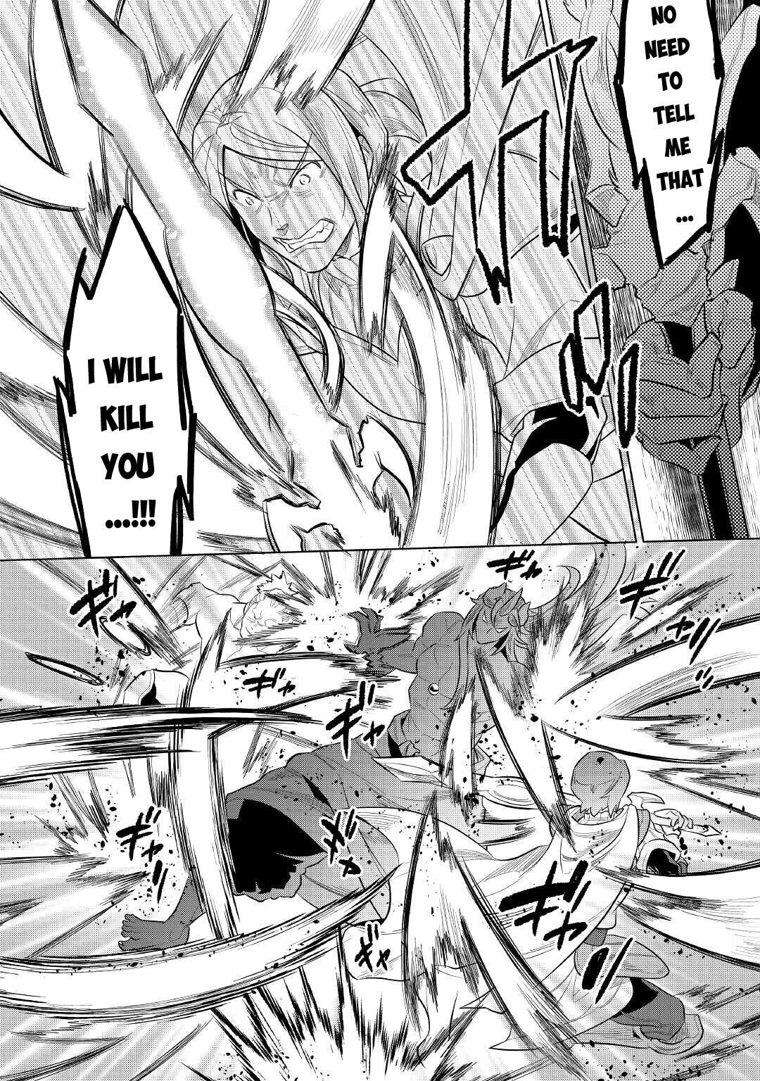 Re:Monster - Chapter 72 - Page 15