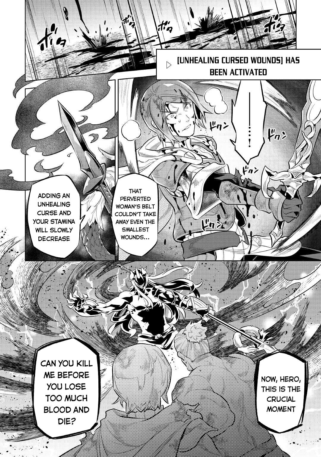 Re:Monster - Chapter 72 - Page 17