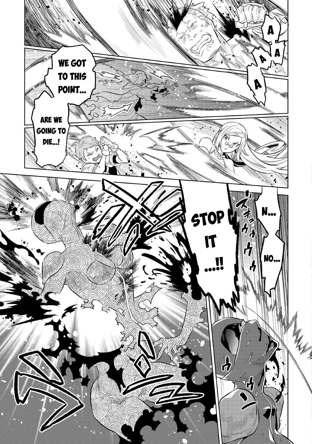 Re:Monster - Chapter 72 - Page 18