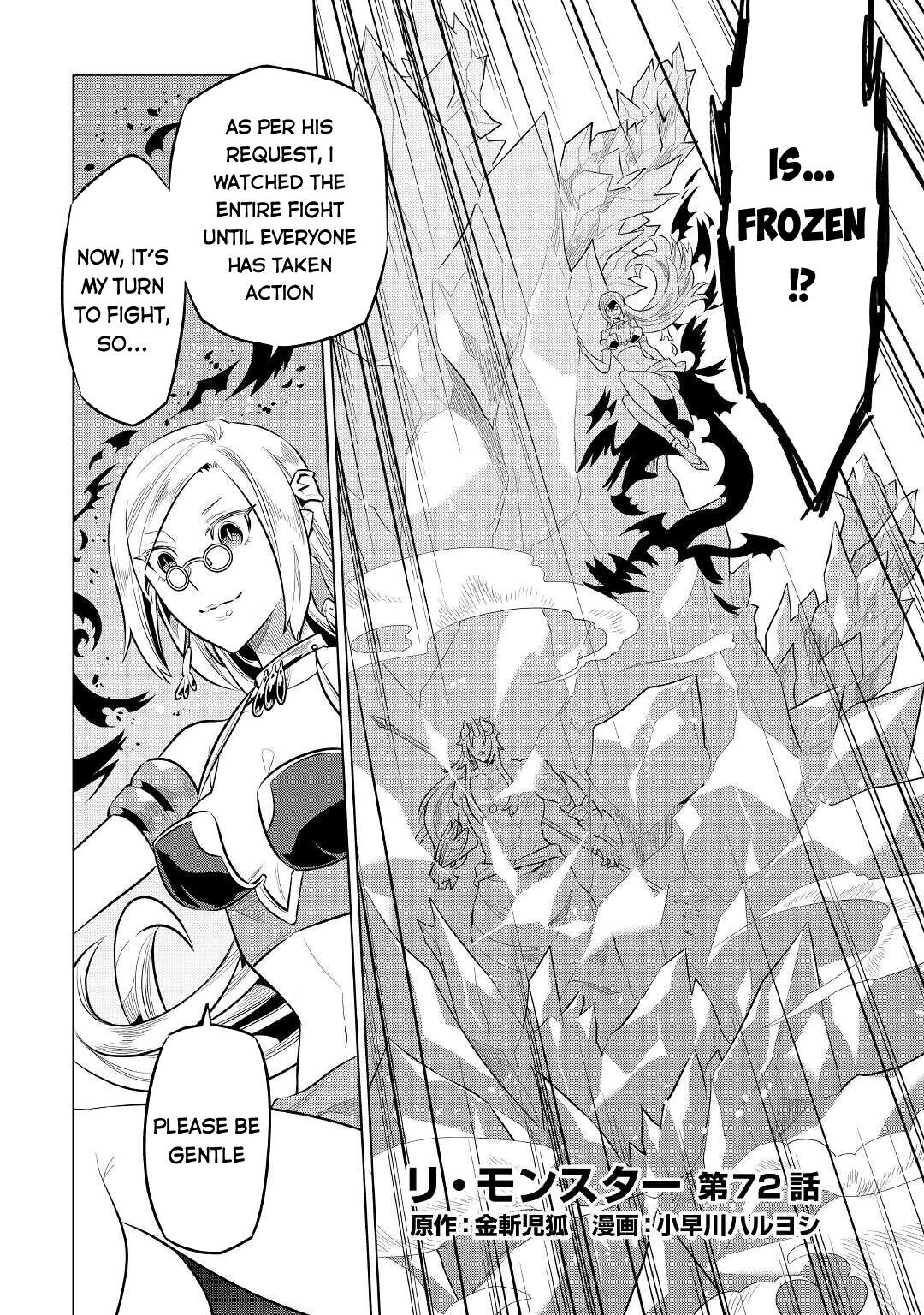 Re:Monster - Chapter 72 - Page 3