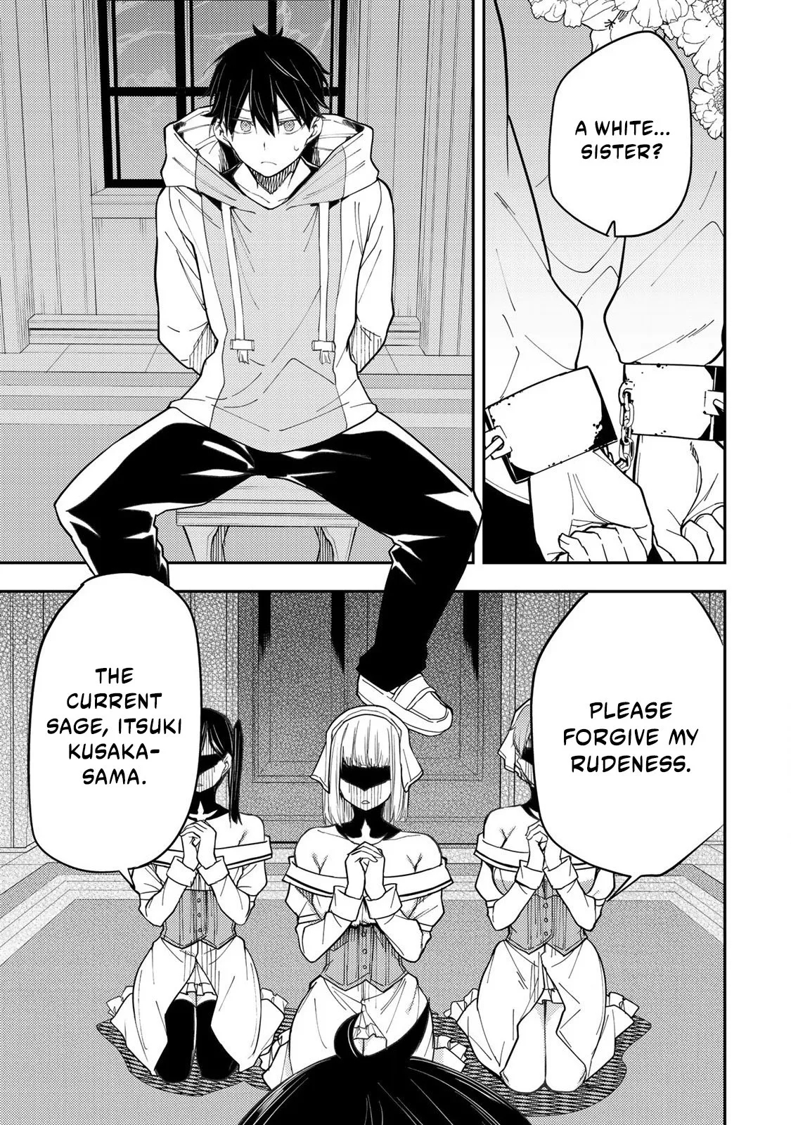 Secret Rites with the Holy Maidens - Chapter 31 - Page 4