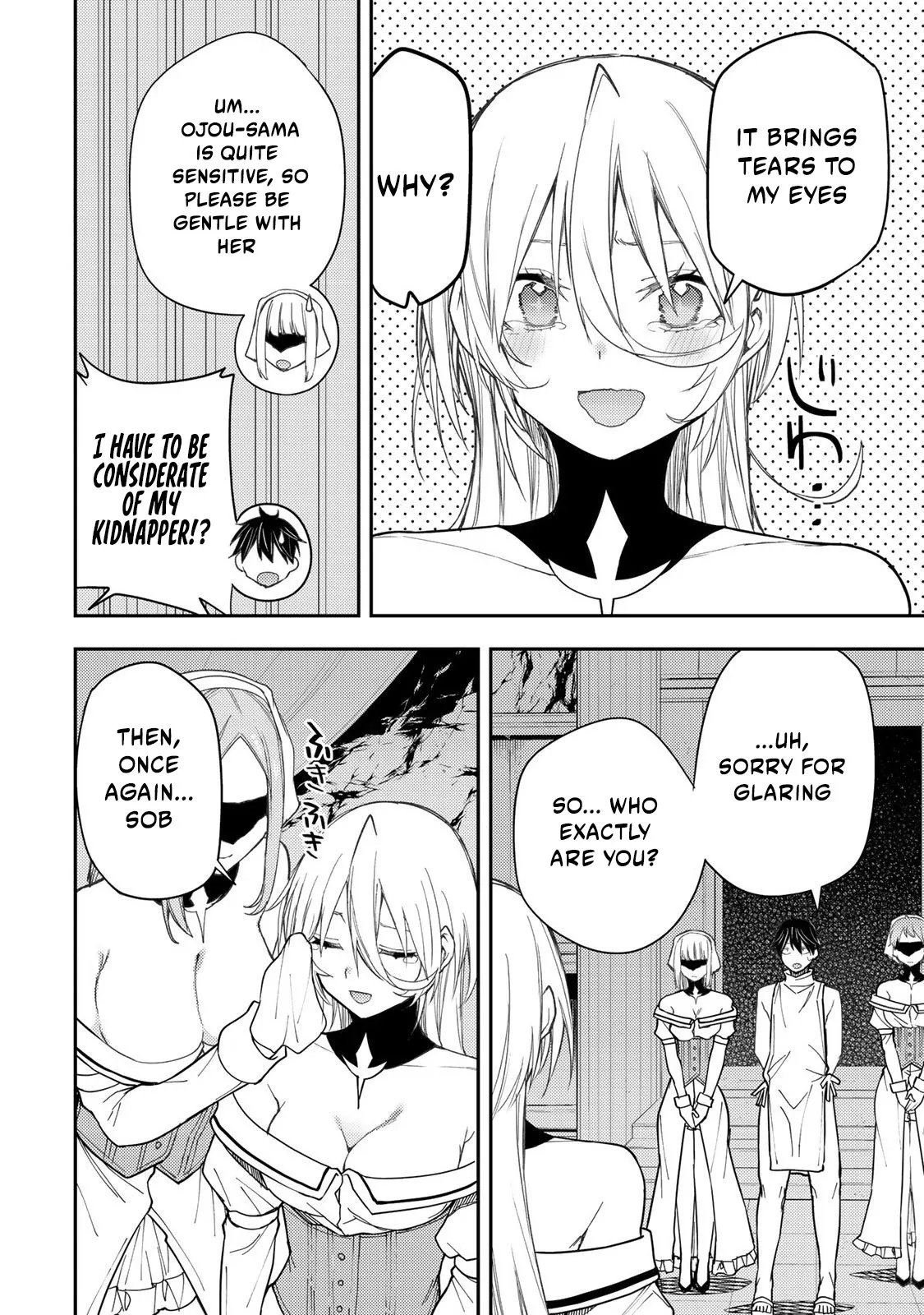 Secret Rites with the Holy Maidens - Chapter 31 - Page 11