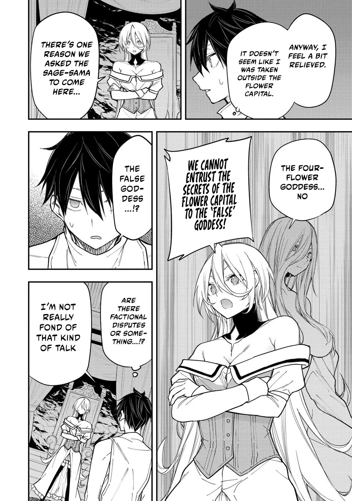 Secret Rites with the Holy Maidens - Chapter 31 - Page 13