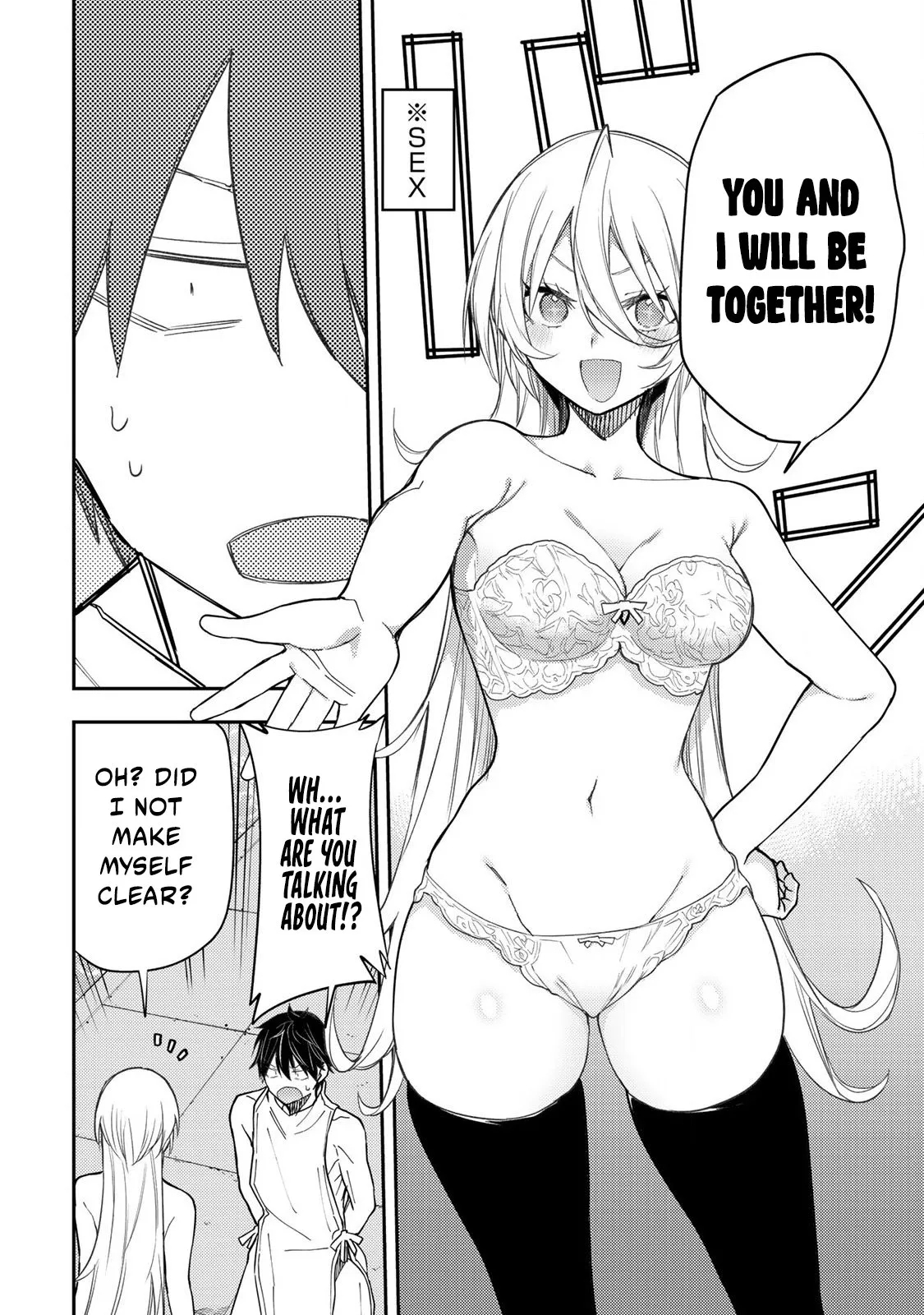 Secret Rites with the Holy Maidens - Chapter 31 - Page 15