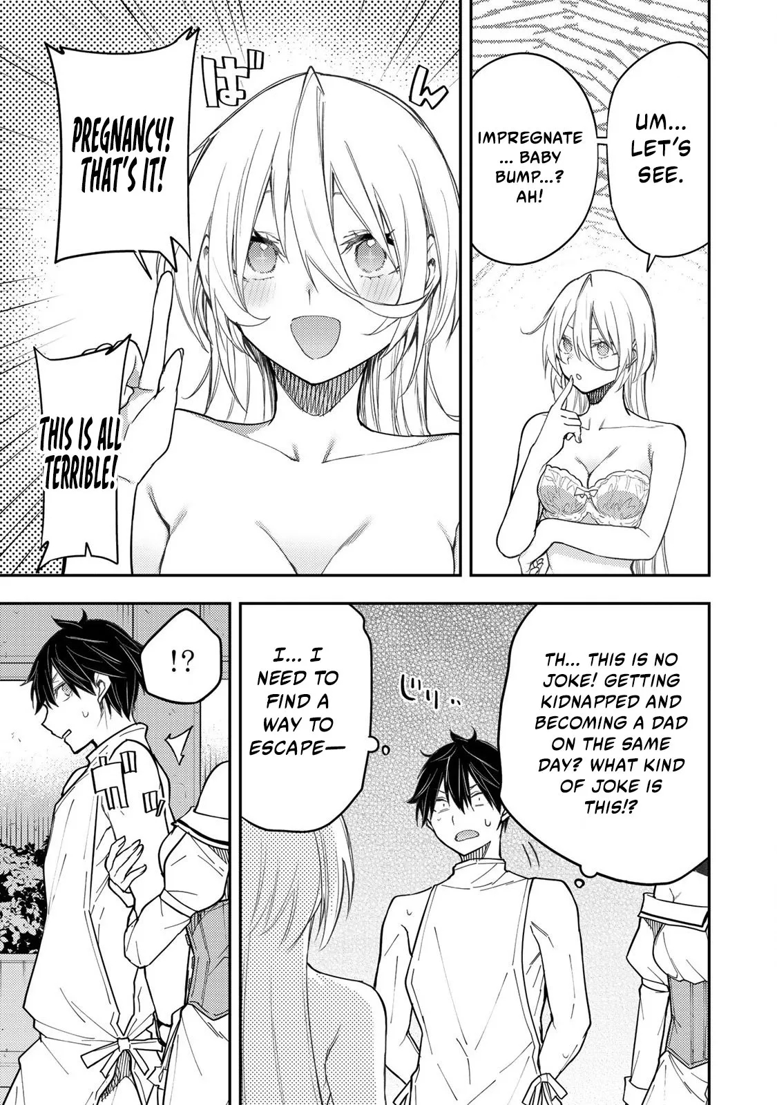 Secret Rites with the Holy Maidens - Chapter 31 - Page 16