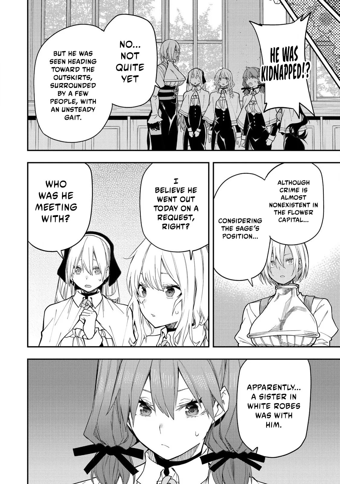 Secret Rites with the Holy Maidens - Chapter 31 - Page 3