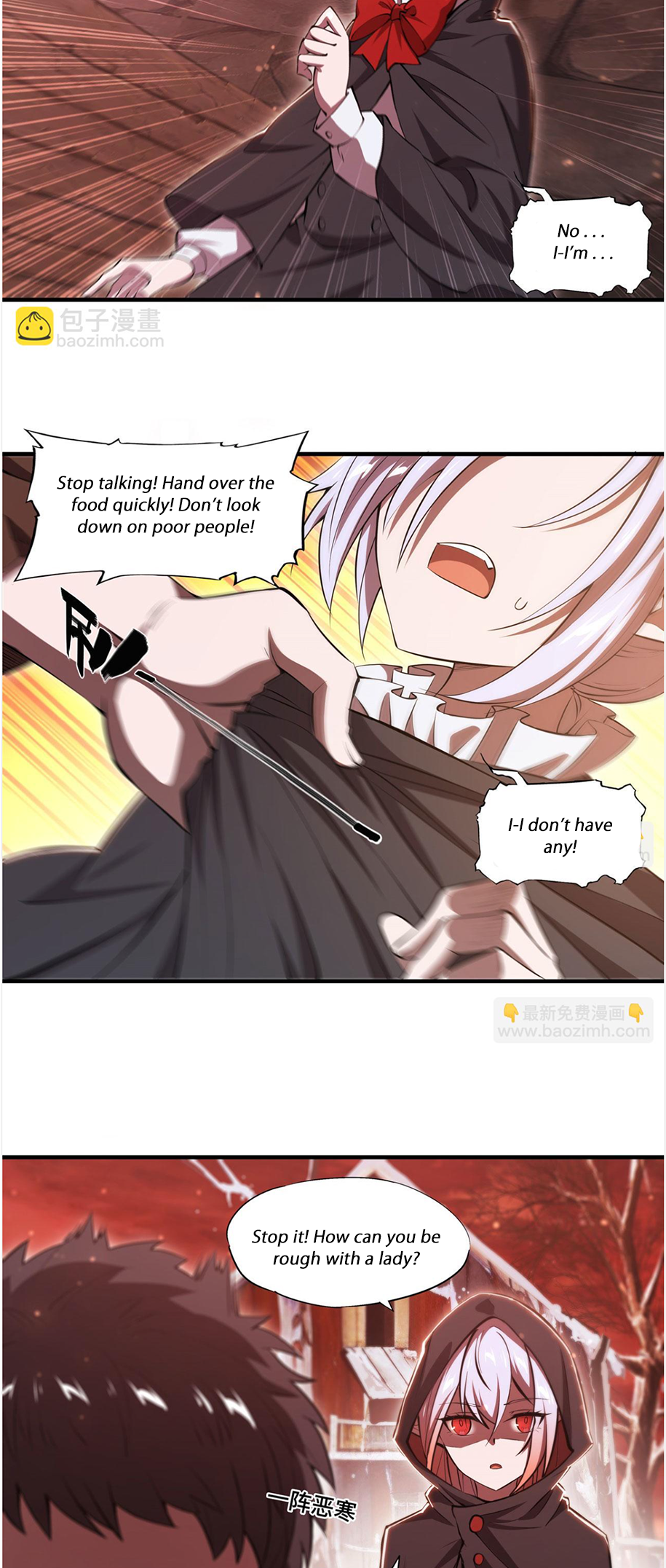 The Blood Princess and the Knight - Chapter 256 - Page 5