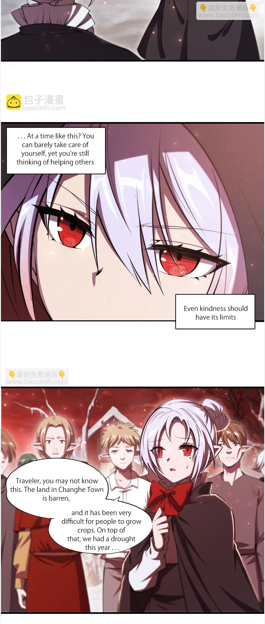 The Blood Princess and the Knight - Chapter 256 - Page 7