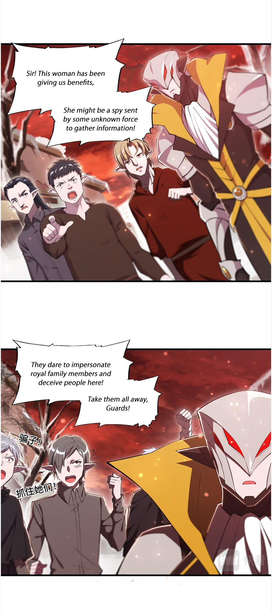 The Blood Princess and the Knight - Chapter 256 - Page 20