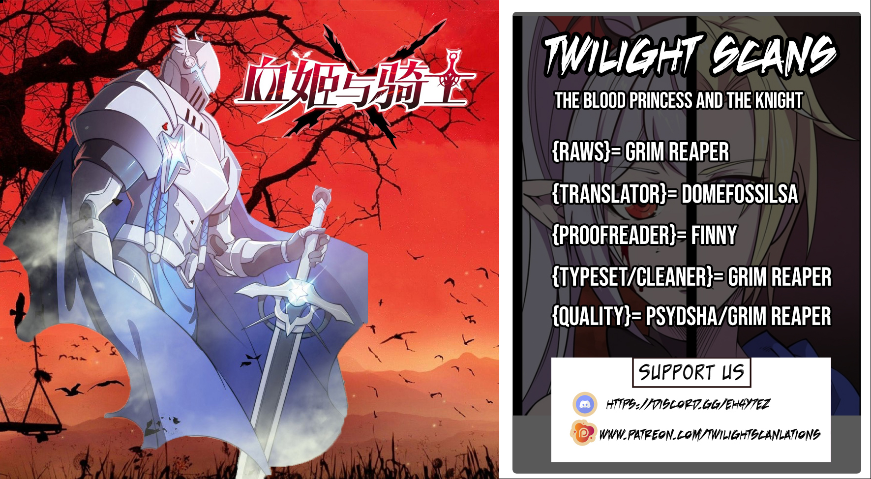 The Blood Princess and the Knight - Chapter 30 - Page 1