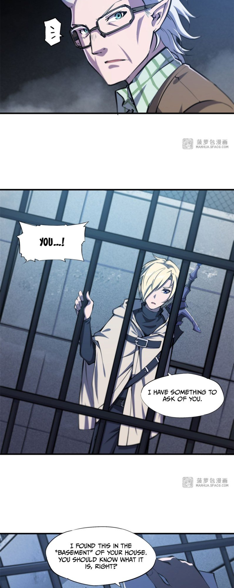 The Blood Princess and the Knight - Chapter 148 - Page 7
