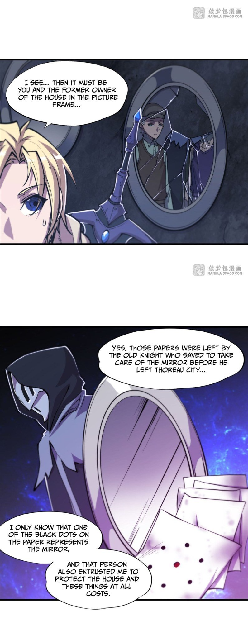 The Blood Princess and the Knight - Chapter 148 - Page 12