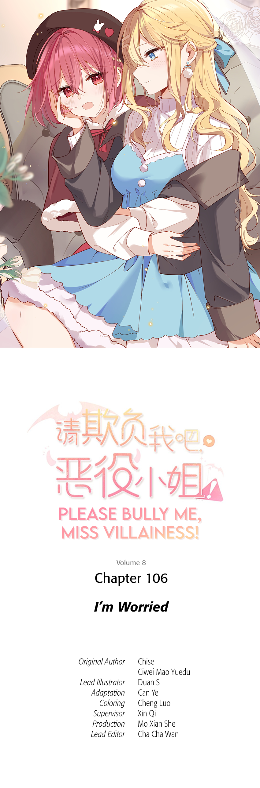 Please Bully Me, Miss Villainess! - Chapter 106 - Page 1