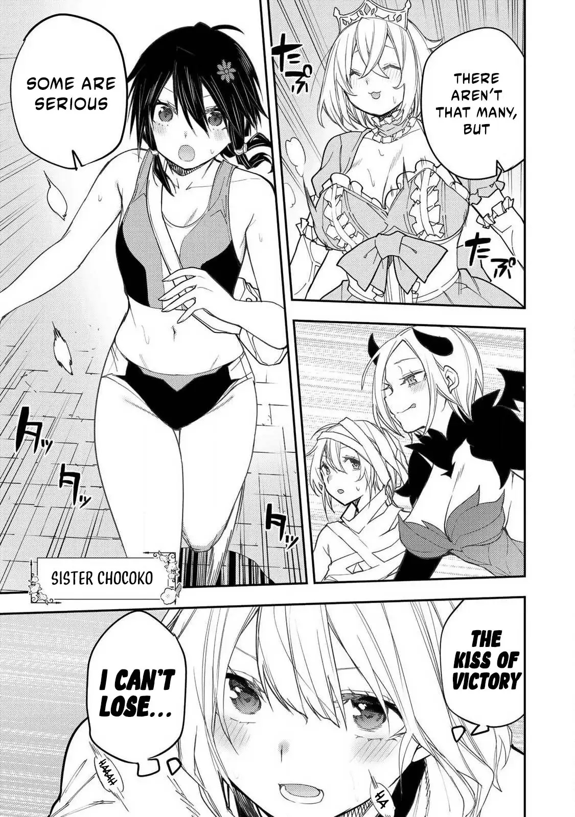 Secret Rites with the Holy Maidens - Chapter 67 - Page 6