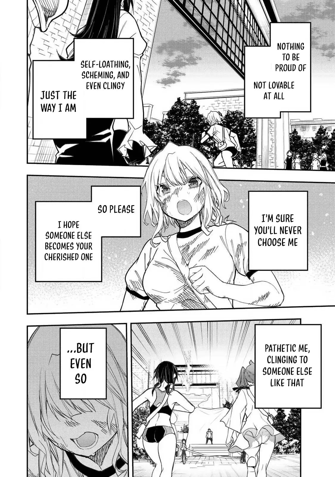 Secret Rites with the Holy Maidens - Chapter 67 - Page 13