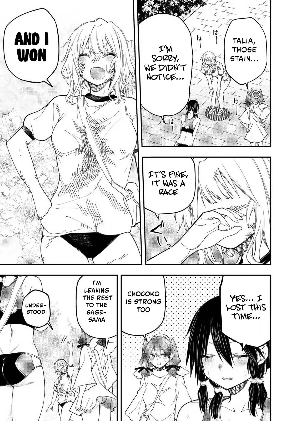Secret Rites with the Holy Maidens - Chapter 67 - Page 16