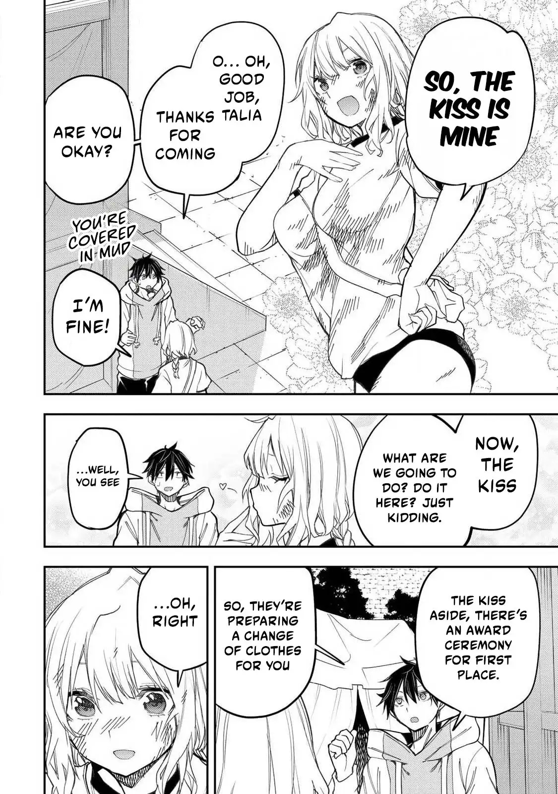 Secret Rites with the Holy Maidens - Chapter 67 - Page 17
