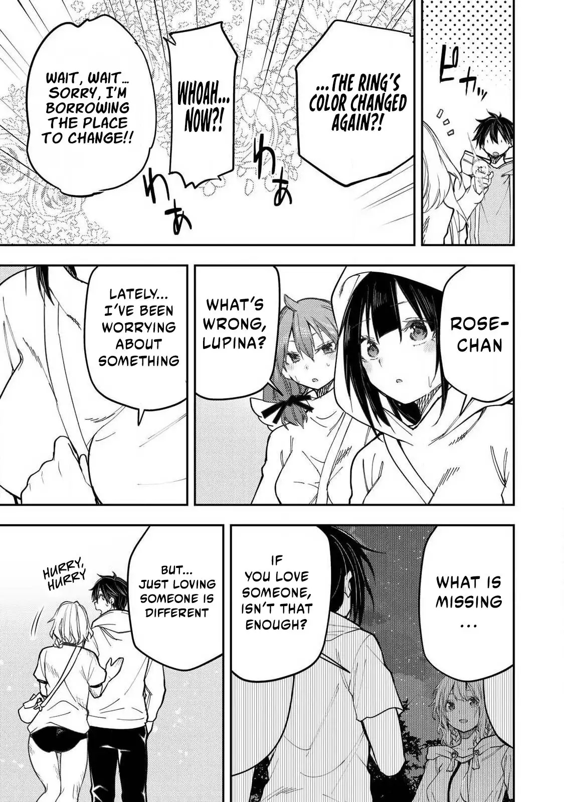 Secret Rites with the Holy Maidens - Chapter 67 - Page 22