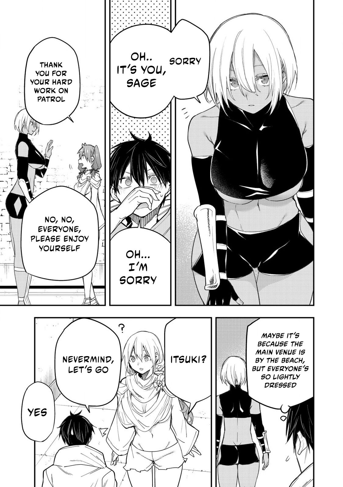 Secret Rites with the Holy Maidens - Chapter 21 - Page 6