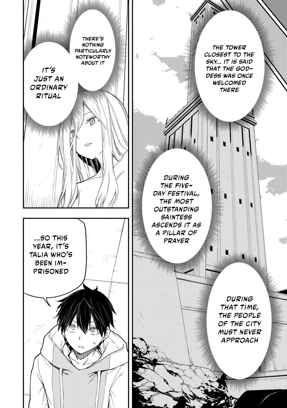 Secret Rites with the Holy Maidens - Chapter 21 - Page 11