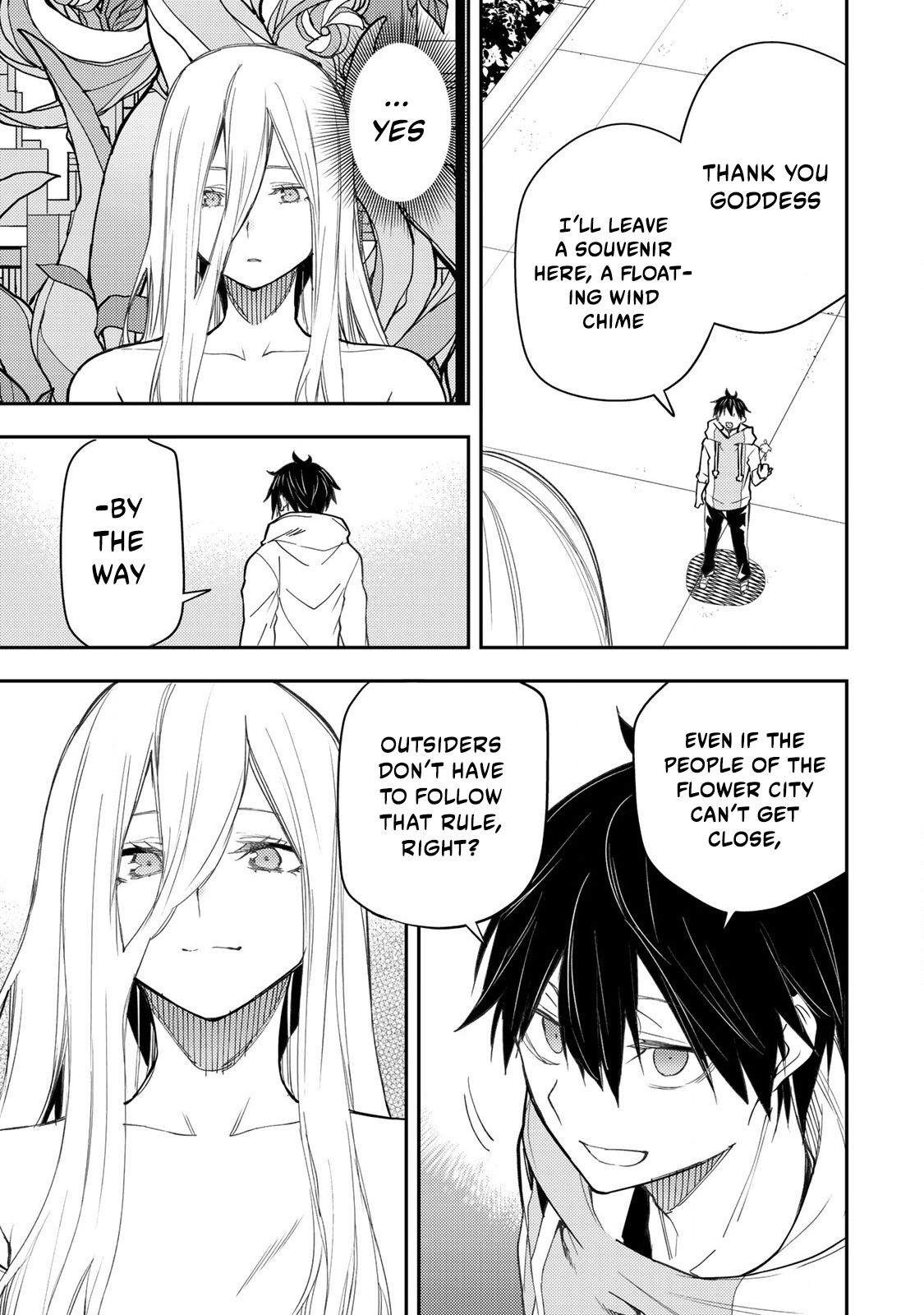 Secret Rites with the Holy Maidens - Chapter 21 - Page 14