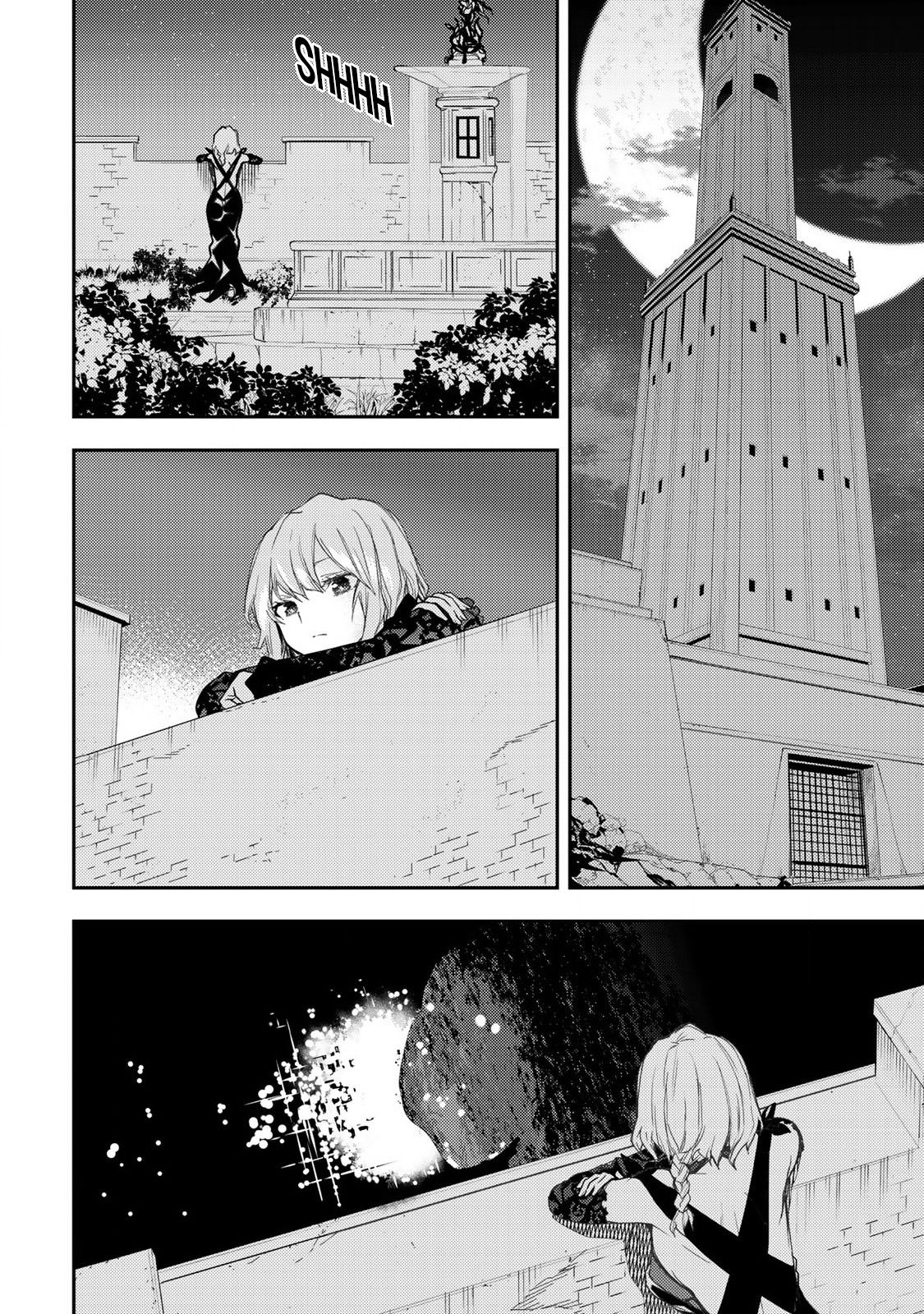 Secret Rites with the Holy Maidens - Chapter 21 - Page 15