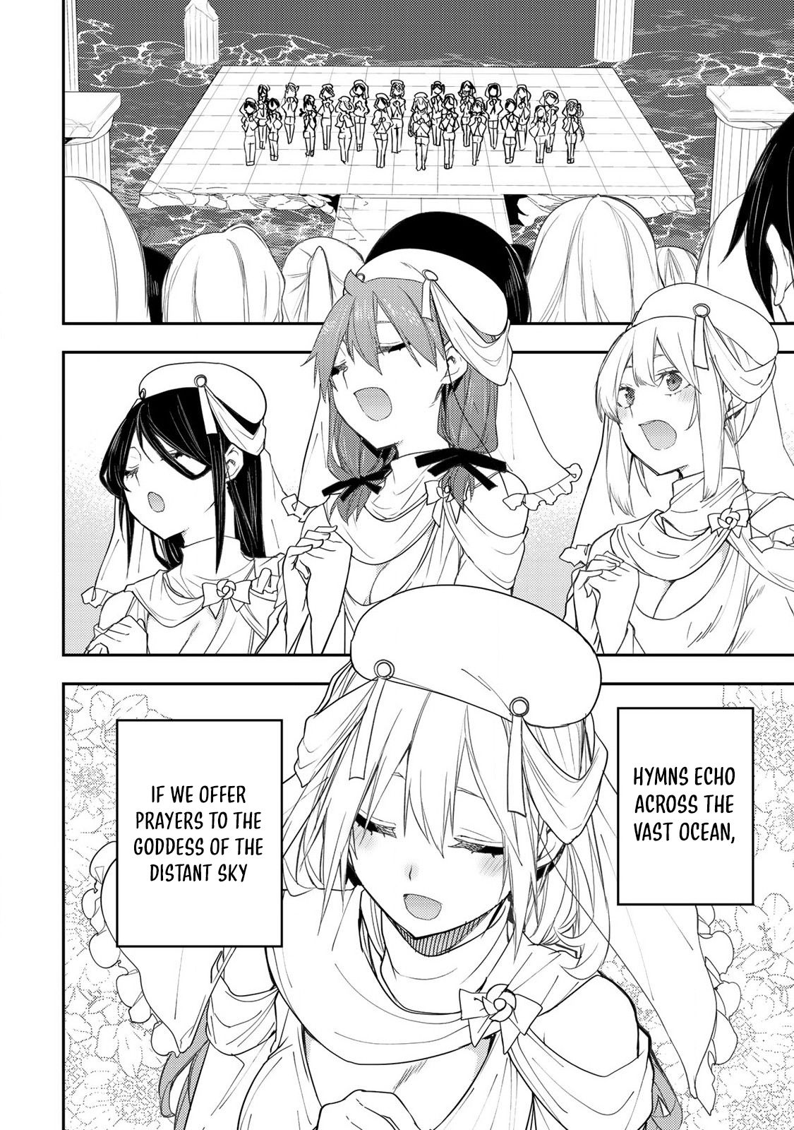 Secret Rites with the Holy Maidens - Chapter 21 - Page 3