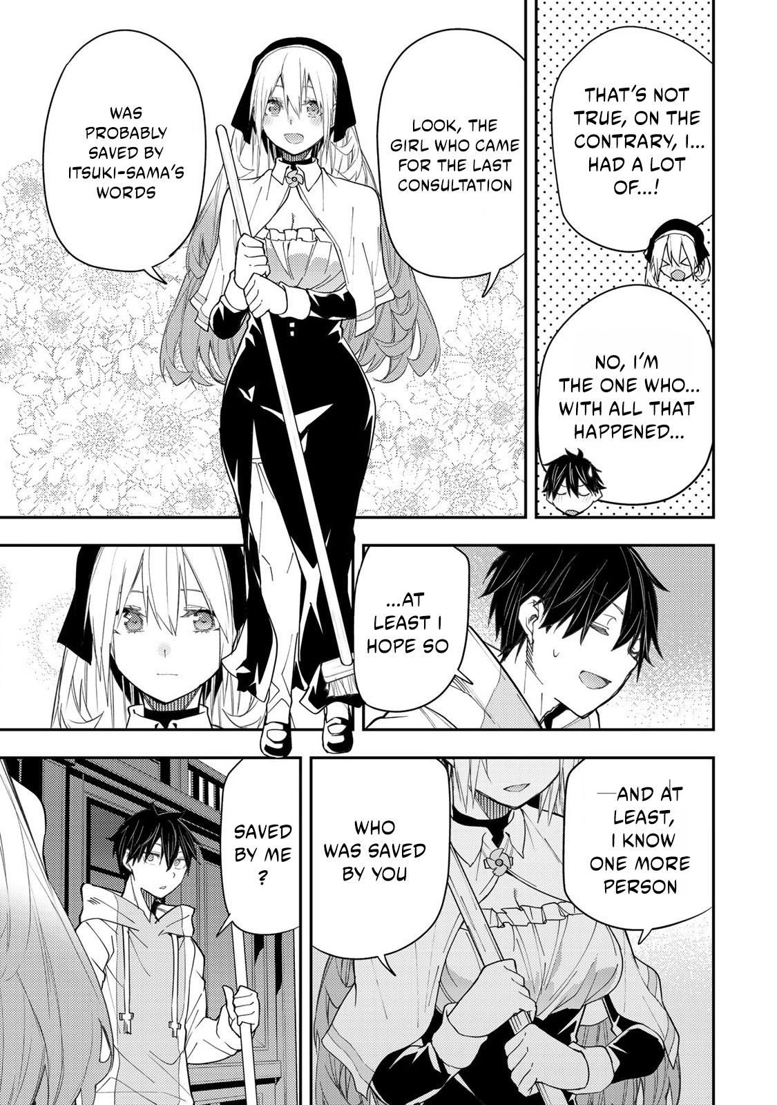 Secret Rites with the Holy Maidens - Chapter 18 - Page 14