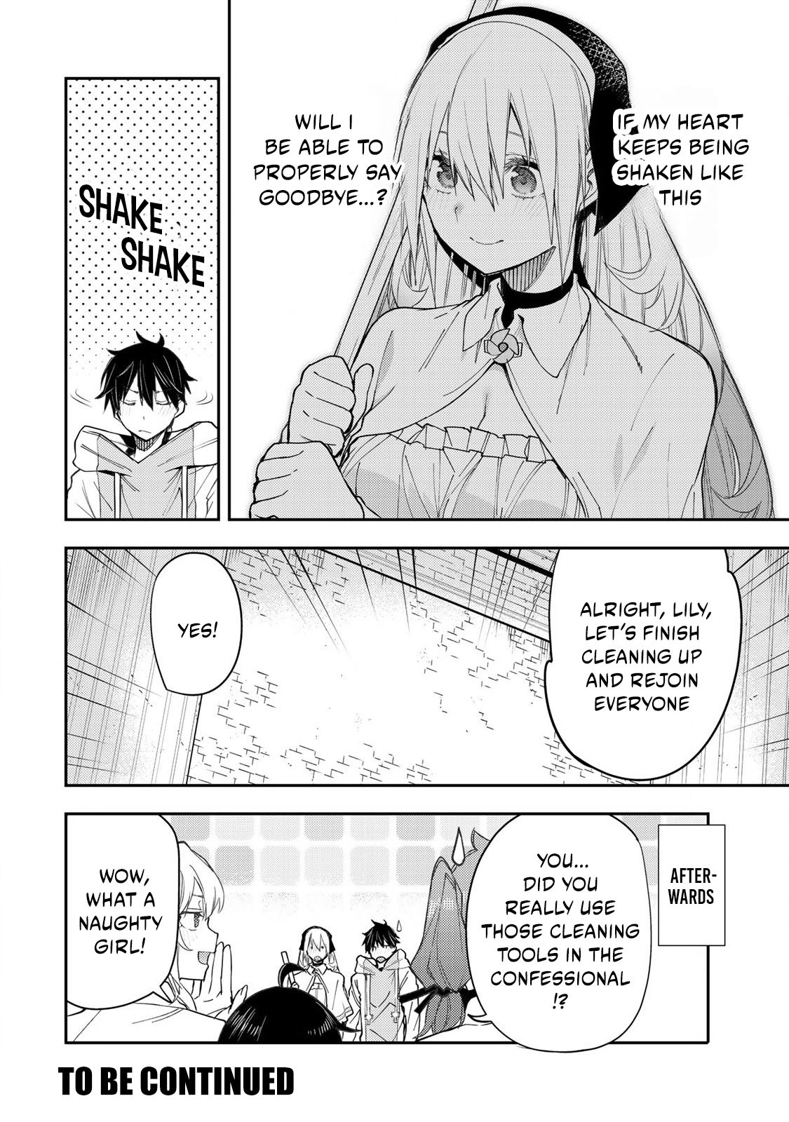 Secret Rites with the Holy Maidens - Chapter 18 - Page 17