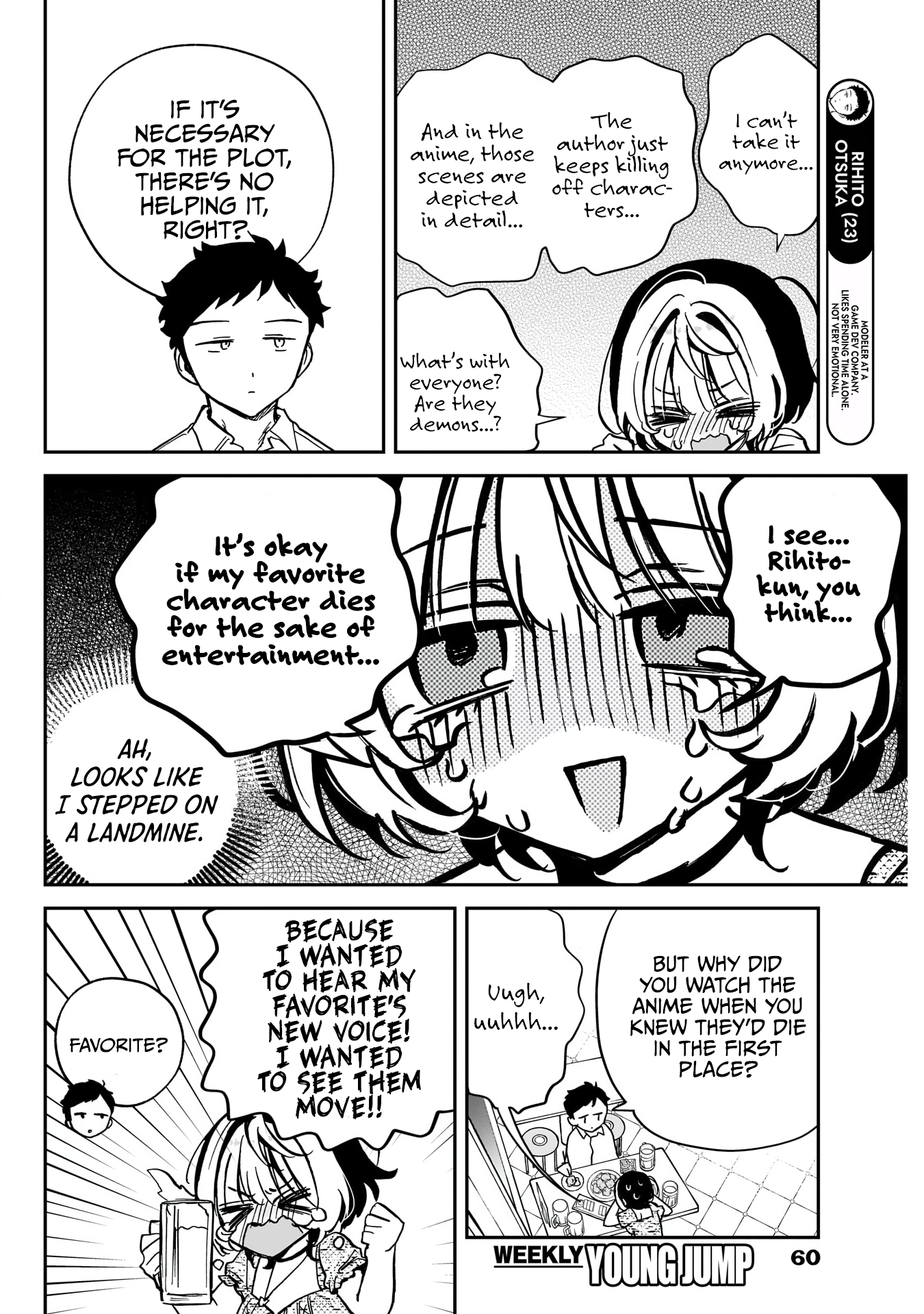 Noa-Senpai is My Friend. - Chapter 42 - Page 5