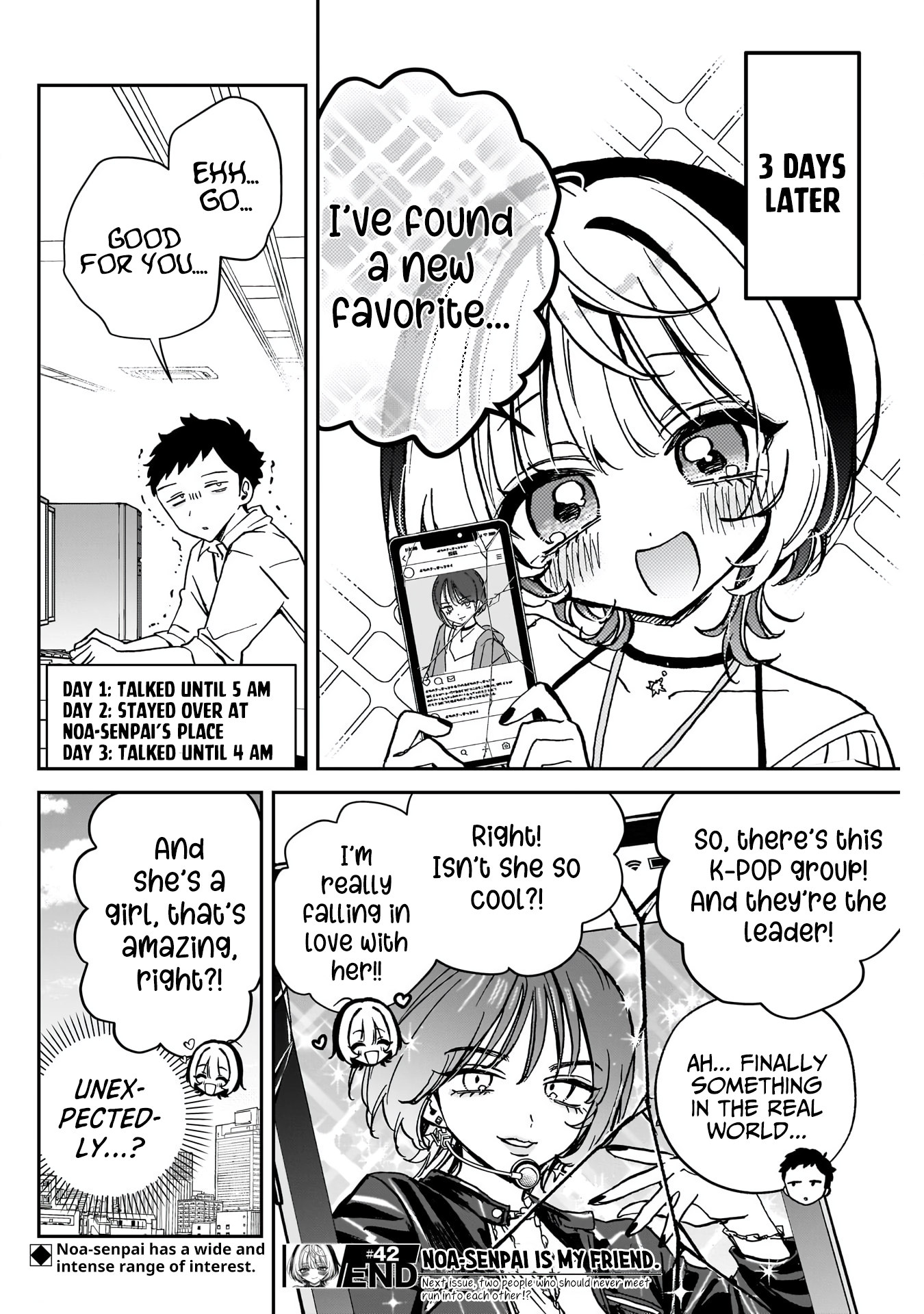 Noa-Senpai is My Friend. - Chapter 42 - Page 19