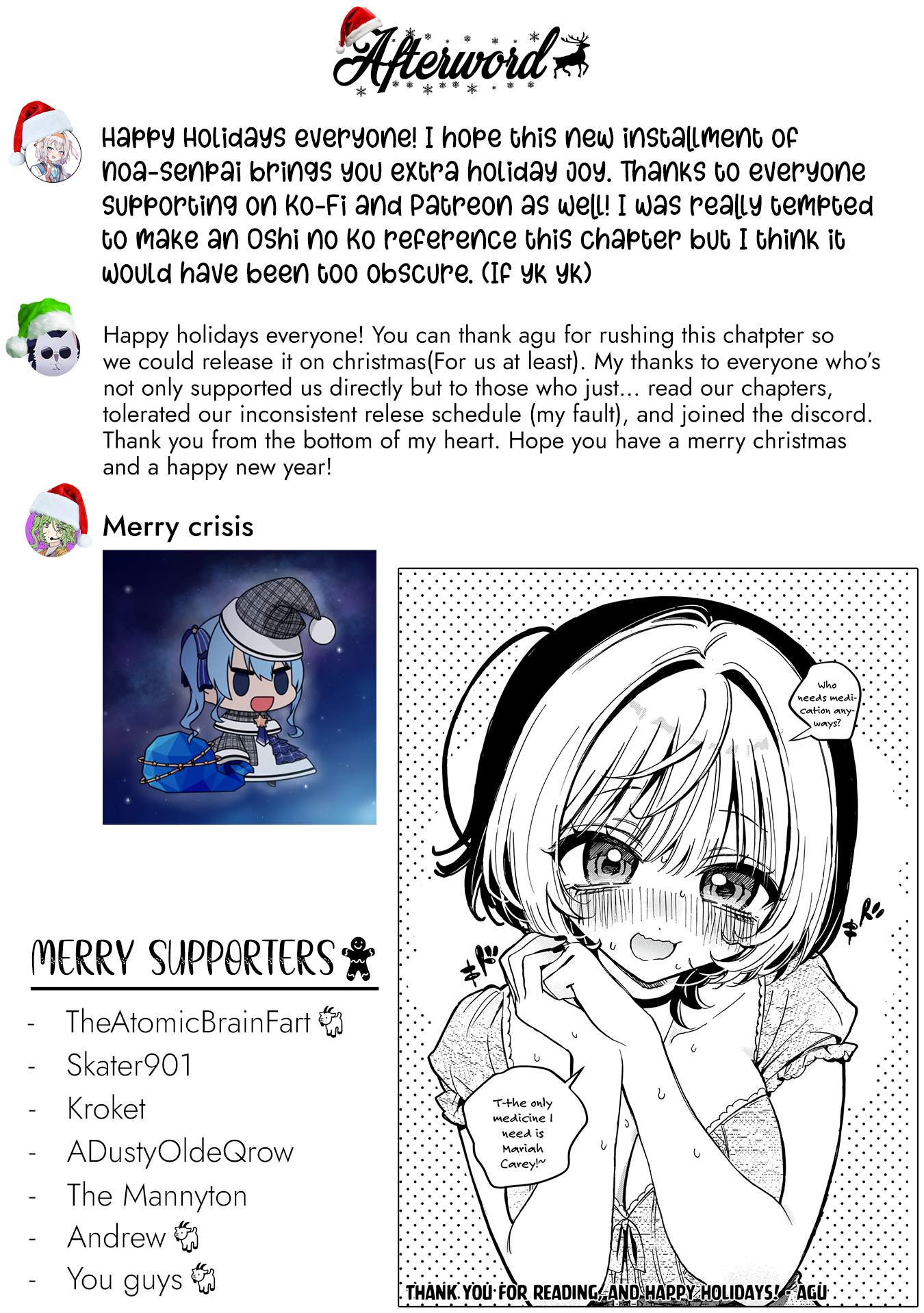 Noa-Senpai is My Friend. - Chapter 42 - Page 20