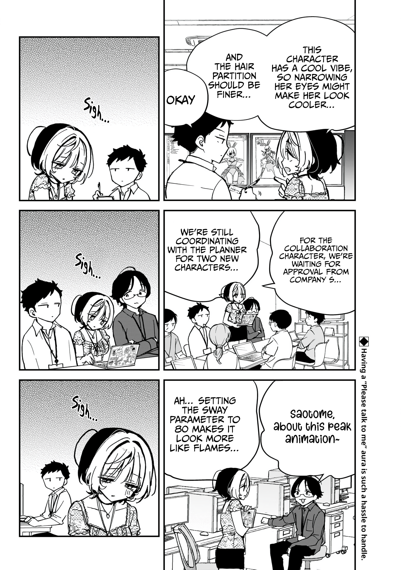 Noa-Senpai is My Friend. - Chapter 42 - Page 3