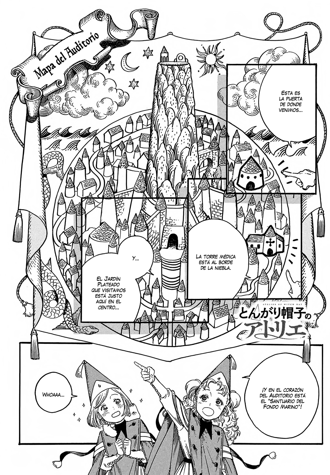 Witch Hat Atelier - Chapter 32 - Page 1