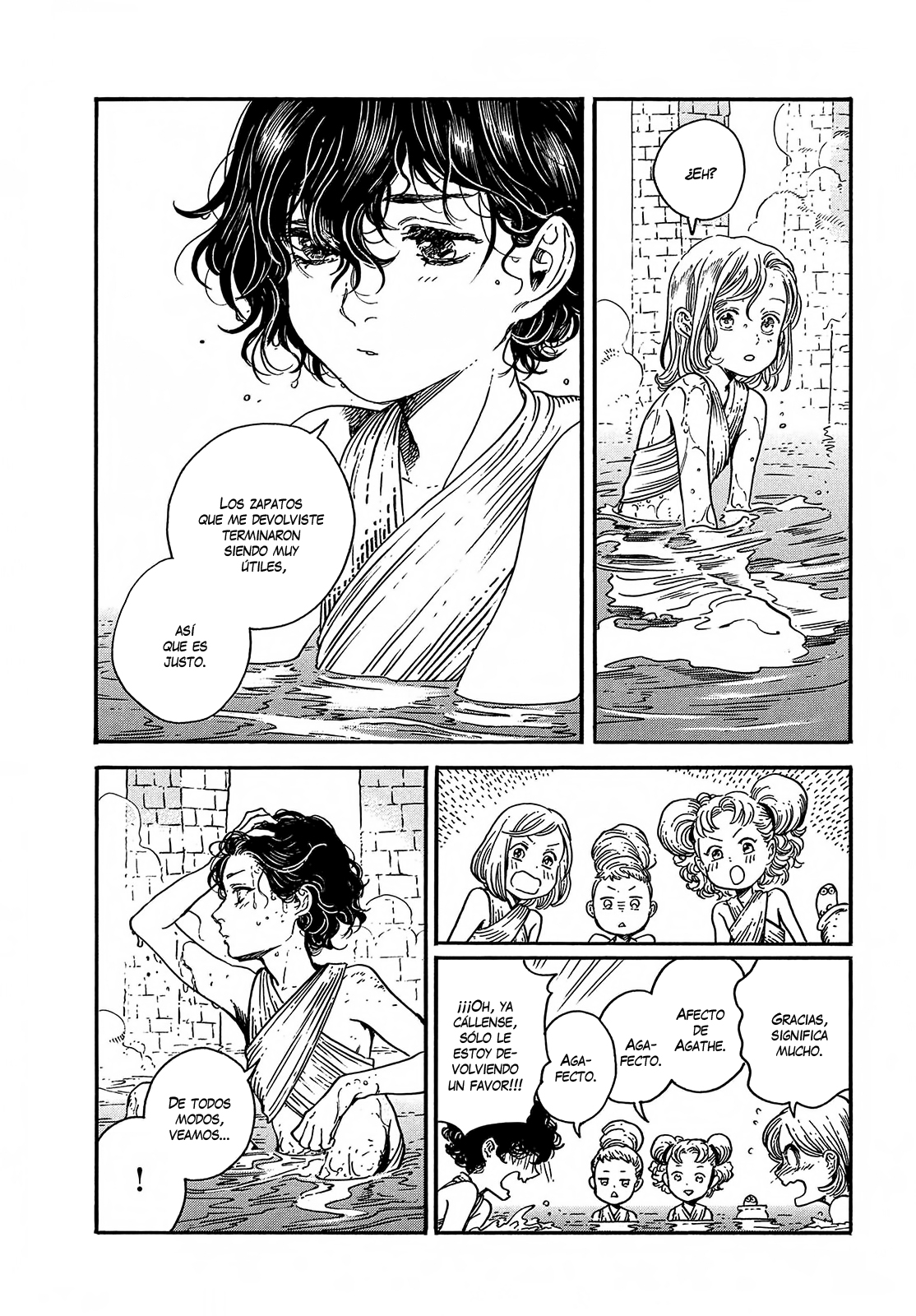 Witch Hat Atelier - Chapter 32 - Page 12